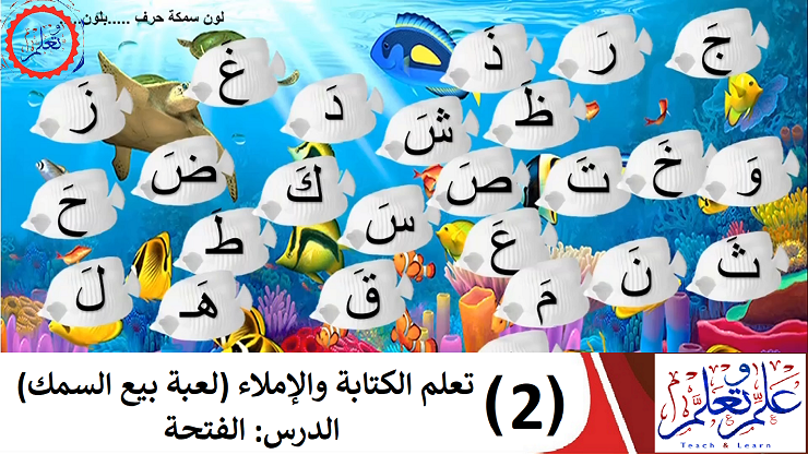 كتابة